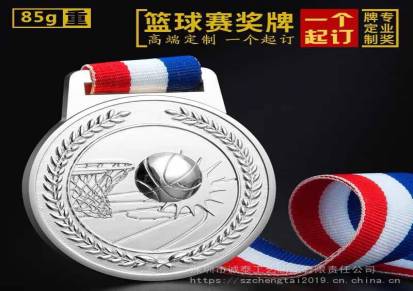 拳王比赛奖牌定制古铜色奖章3D立体奖牌