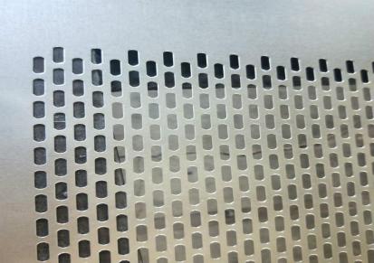 锐泽 304冲孔装饰板 铝筛网板加工 方孔平纹 来图定制