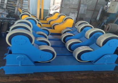 滚轮架生产厂家供应自调式滚轮架 可调式焊接滚轮架
