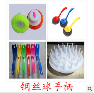 厂家批发 长短款塑料清洁球手柄 按斤称论米卖网状钢丝球手柄