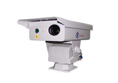华网智能高清激光夜视仪HW-HLM15500S型夜视监控距离2公里白昼4公里
