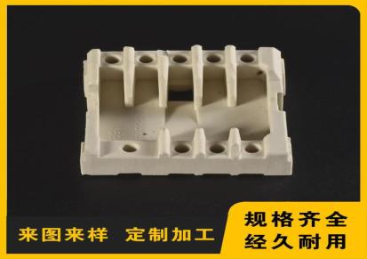 协联 氧化铝陶瓷结构件 耐磨陶瓷保护管 性能稳定 定制加工