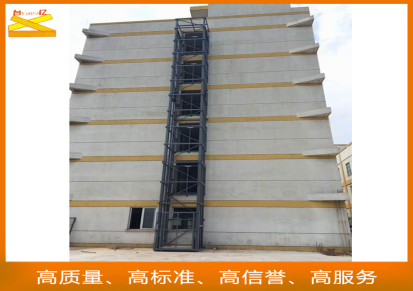 台亿 江苏导轨式升降机固定式货梯平台 供应常熟导轨式升降机货梯