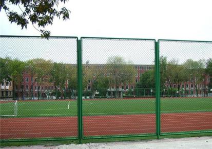 朗高 碳钢丝篮球场网球场 防护网 绿色运动场围网铁丝网护栏勾花网