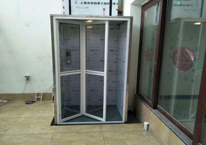 液压驱动小型电梯 无机房家用升降台 启运宜昌市订购残疾人家用电梯