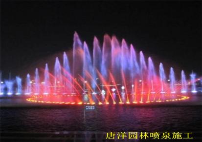 石家庄音乐喷泉制作厂家 河北唐洋园林景观工程有限公司