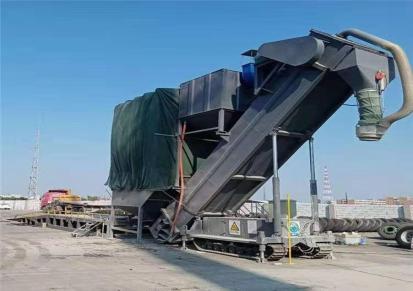 集装箱粉煤灰卸灰机 水泥自动拆箱机 大型散灰卸车机 创远机械