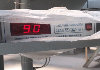 【上海佳实】HYD-ZS在线水分测定仪，微波水分测量仪，在线水份仪，水份测量仪