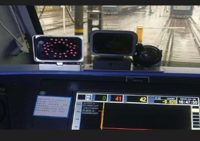 奇辉 铁路机车乘务员值乘作业标准化智能分析系统 值乘作业 机车监控 行车记录