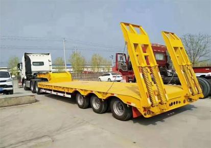 低凹平板拖车 17米挖机拖板车 推荐山东翱翔