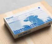 重庆兽药盒包装印刷设计一站式服务 重庆药品包装盒印刷 重庆上品印务