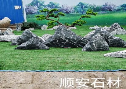 顺安石材 公园造景装饰 景区摆放用大型景观石
