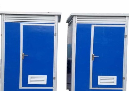 流动厕所 公园环保卫生间 玻璃钢整体流动厕所 安纬品质厂家