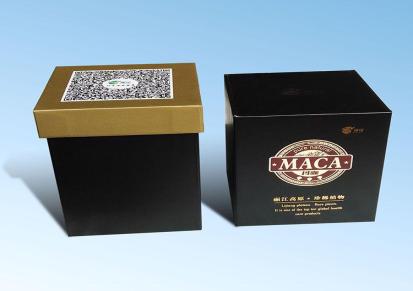 礼品包装盒印刷 北京印刷厂 文森特殊需求可定制