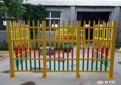 嘉兴PVC绿化护栏草坪塑钢隔离栅栏 国一专业生产现货销售 量大从优