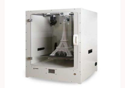 工业级小型打印设备 桌面级高精准3D打印机 点创三维厂家供应