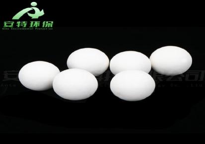 安特环保高铝球 加工定制氧化铝研磨瓷球填料 多规格99%铝含量