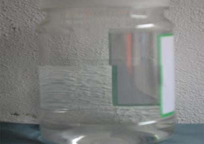环保型水性蜡乳液 希宇节能型高密度蜡乳液硅油