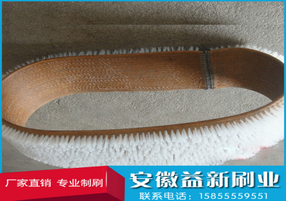 热销皮带刷 异型刷毛刷带 工业除尘输送皮带毛刷 长条皮带