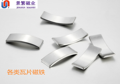 上海景繁磁材-厂家直销-钕铁硼强力磁铁-圆形带螺纹孔D15x5带沉孔5mm