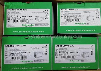 METSEPM5340 PM5340施耐德电力参数表计