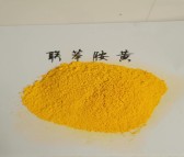 宝桐化工供应塑料专用黄粉联苯胺黄G