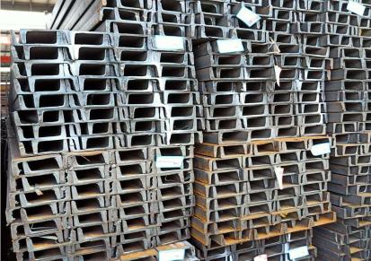 国标镀锌槽钢 热轧q345b槽钢厂家 崛诚建筑槽钢定制