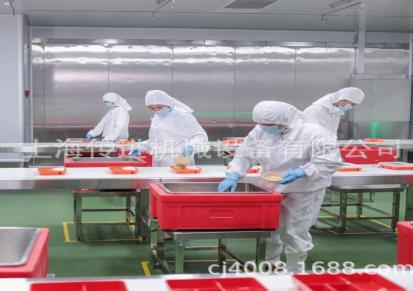 食品级皮带输送机厂家-上海传进机械设备有限公司-非标输送机