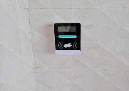 浴室淋浴刷卡水表，取水刷卡智能水表，淋浴IC卡插卡水表