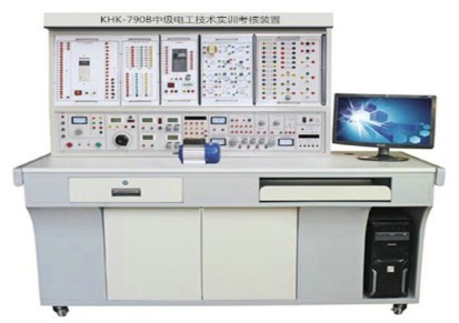 KHK-790B中级电工技术实训考核装置