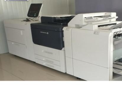 安徽二手再生高速打印机 大型施乐D110