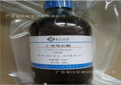 硒化铕   CAS号12020-66-5   分子式EuSe   翁江试剂