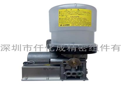 日本LUBE润滑油泵EGM-10S-4-7C 原装进口