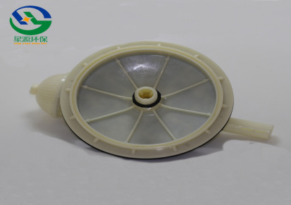 现货直销 微孔膜片曝气器 橡胶膜爆气盘曝气盘ABS工程塑料