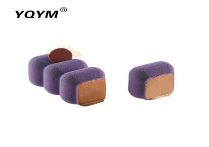 YQYM/艺强一鸣 四连正方长条形蛋糕模具硅胶 法式西点立体慕斯模具硅胶
