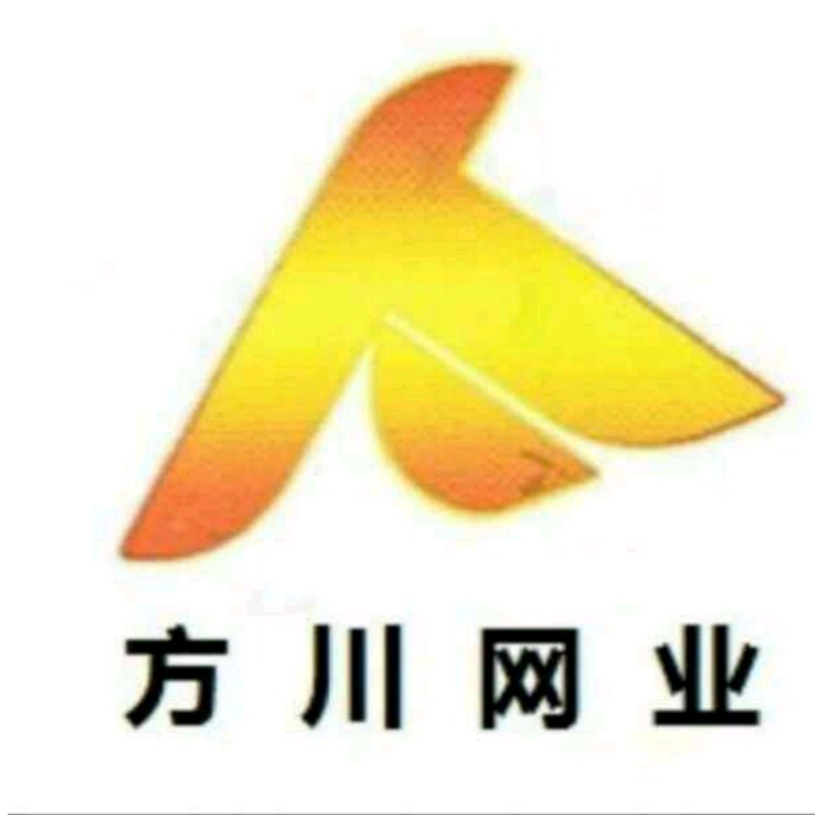 安平县方川丝网制造有限公司
