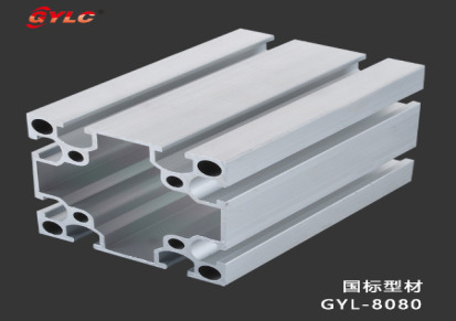 供应铝条型材 异形铝材 流水线机架 光电行业加工铝型材 规格齐全