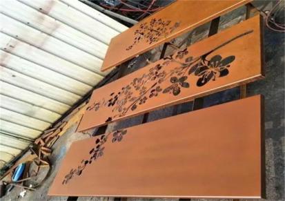 四季鸿 耐候钢板现货供应耐腐蚀钢板激光雕刻镂空来图定制 耐候钢板生产厂家