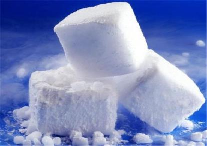 铂泰干冰供应厂家 食品级 可用于食品保鲜 冷链