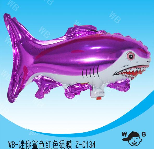 WB-迷你鲨鱼红色铝膜Z0134