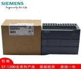 西门子PLC模块6ES7341-1AH02-0AE0