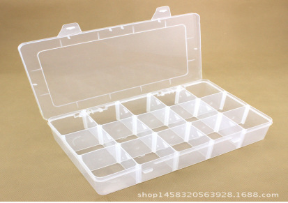 大号15格可拆透明塑料收纳盒 电子元件零件盒首饰饰品盒 渔具盒