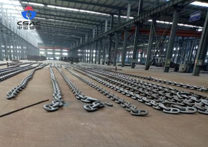 浮筒锚链-浮标锚链-航标锚链-生产厂家工厂-中运锚链（江苏）有限公司