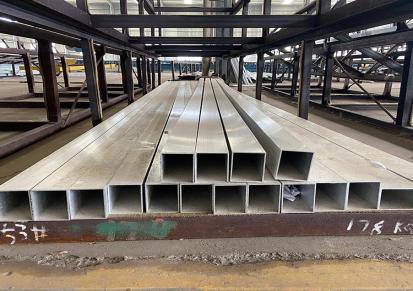 铝方管 工业铝型材挤压 铝合金方管 瑞道新材料6061铝方通