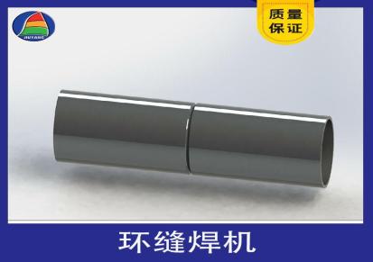 ZYH220型环缝专机 管管对接焊接 自动化焊接专机久杨焊接非标定制