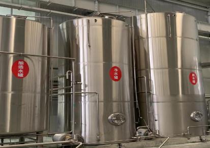 啤酒厂年产50吨大型酿酒设备 精酿啤酒设备生产厂家