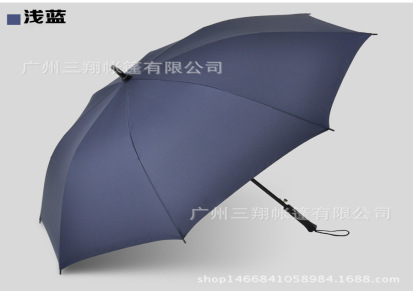 本厂直销:广告伞定制印logo商务礼品伞多款式晴展示长柄促销雨伞