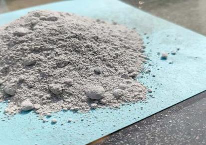 坦领微硅粉 源头工厂 使用方便应用广泛 密度小