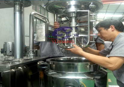 不锈钢高剪切真空乳化机200L高速均质乳化锅免费安装调试厂家