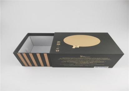 电子产品盒 耐低温纸盒 欣凯 创新服务 长方形纸盒